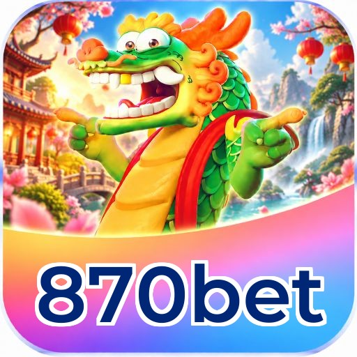 870bet Logo